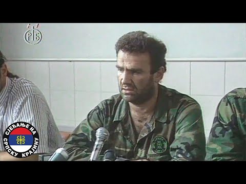 Ђорђе Божовић Гишка - 12.08.1991. о Капетану Драгану, Српској Гарди и личној освети