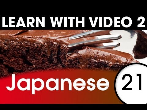 Learn Japanese With Video Talking About Your Daily Routine