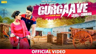 Gurgaave wali chhori thumbnail