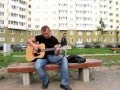 Шан-Хай-Школьница. Песня под гитару 