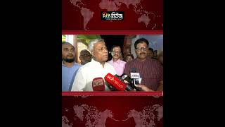 অস্থিরতা মোকাবিলায় সংবেদনশীল আচরণ করছে সরকার: বিদ্যুৎ প্রতিমন্ত্রী l Power State Minister l Deepto