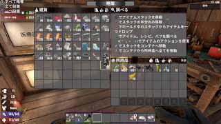 【7DTD】降谷萌路の終末旅行 番外編#2