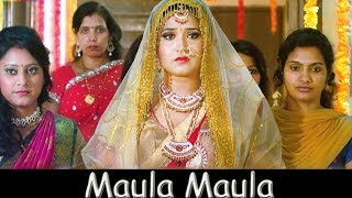 HD Maula Reham Kare || Khesari Lal Yadav - YouTube