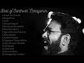 Santhosh Narayanan songs |Tamil  Love Songs | Pradeep Kumar Hits | Tamil Pain Killer Songs