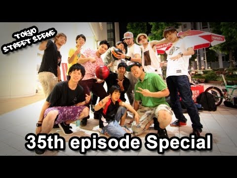 Freestyle Basketball / Tokyo Style - Freestyle DNA