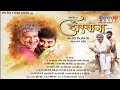 Dostana All Song Bhojpuri Movie New Movie Dostana All Song Chintu Pandey