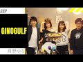 Ginogulf Guest OBP Yuna Tsukino Radio Okinawa Ginowan FM Ginowan 06 16 2026