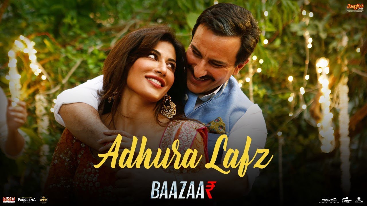 repeat movie image - 8