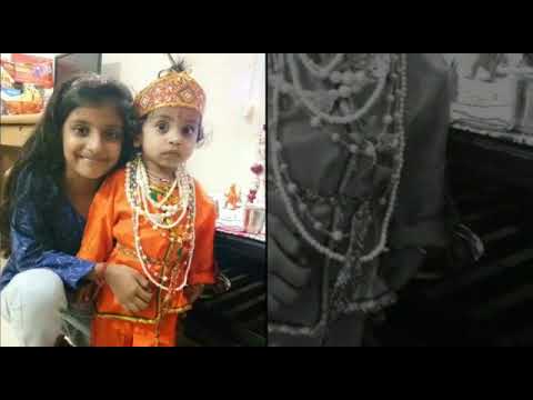 Happy birthday to you keyan 03.04.19