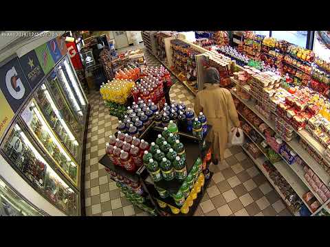 2019 12 14 SERIAL THIEF HITS AGAIN