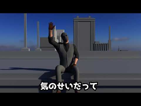 【俺の名前はSPIDOMAN】　専科3DCGデザイナー専攻　熊田 康介さん