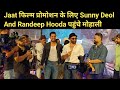 Sunny Deol And Randeep Hooda Spotted Mohali CP67 Jaat Movie Promotion Jaat Movie Review