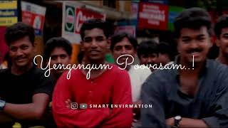 megamai vanthu pogiren song megamai vanthu pogiren song