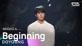 DOYOUNG (도영) – Beginning(새봄의 노래) @인기가요 inkigayo 20240428