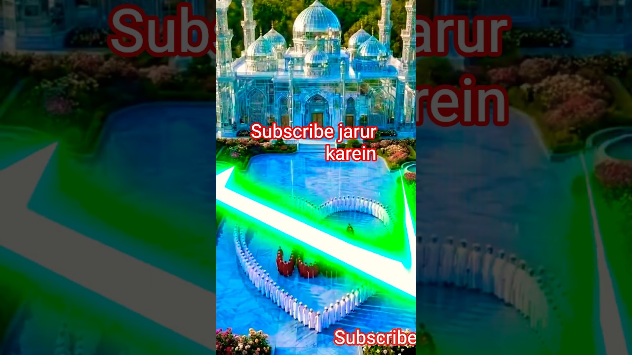 Allah ki name par subscribe jarur kaarein #islamic786yt #shortsfeed #trending