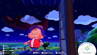 【ぽこ あ ポケモン】のんびり進める街づくり　#38　実況　2026/06/10