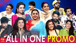 All in One Super Entertainer Promo – 27th March 2024 – Rashmi Gautam,Suma Kanakala,Indraja,Aadi