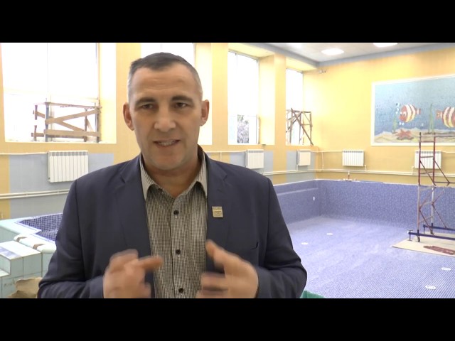 Юбилейный спорт мәктәбе бассейны кайчан ачылыр микән?