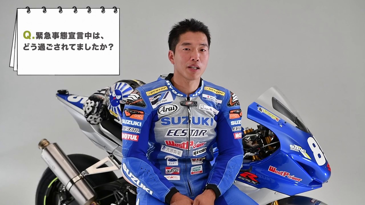 St1000初代王座を狙う津田拓也 Superbike Jp