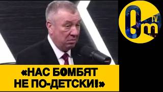 «ТАКИМИ ТЕМПАМИ, БЕЗ РОССИИ ОСТАНЕМСЯ!»