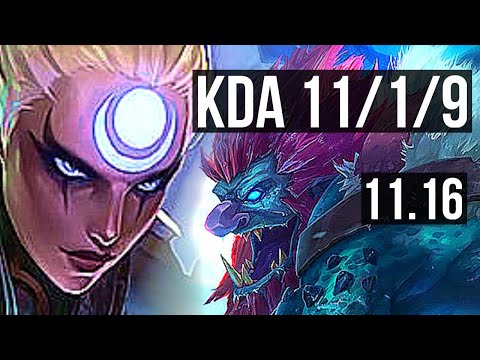 DIANA vs TRUNDLE (JUNGLE) | 11/1/9, 65% winrate, Godlike | EUW Master | v11.16