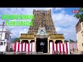 Sivamayamaga Therigirathe Lord Shiva Devotional Song S P B S FLIX TV
