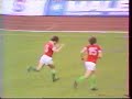 video: Hungary - Cyprus, 1985.04.03