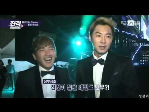 Shinhwa 20s Choice BTS