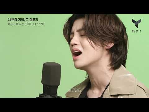 [JIJINSEOK] Special Video - singing four songs from the album 지진석 4k