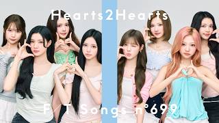 Download lagu Hearts2Hearts - ICONIC HEART / THE FIRST TAKE mp3 Download lagu Hearts2Hearts - ICONIC HEART / THE FIRST TAKE mp3