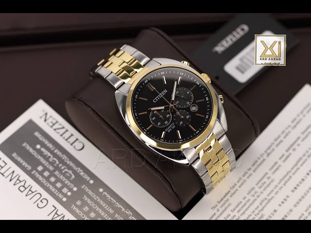 ساعة سيتيزن كرونوغراف كوارتز رجالية - AN8214-55E