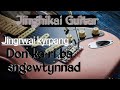 Don Ka Ri Ba Sngew Tynnad Guitarlessons