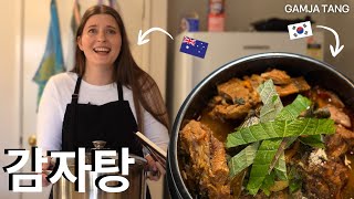 Aussie Wife’s FIRST Time Making Gamjatang… and She NAILED It! | Korean Pork Backbone Soup 🇰🇷 🇦🇺