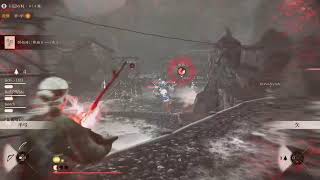 【Ghost of Yotei:Legends】弓取、追加された泡影の弓の強化！