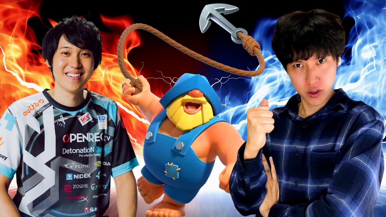 【クラロワ】プロ時代の伝説デッキが復活しました