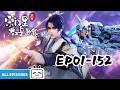 ENGSUB Hacker Reincarnated As Sect Leader But All Are Traitors Spy X Sect EP1 152 All Episodes