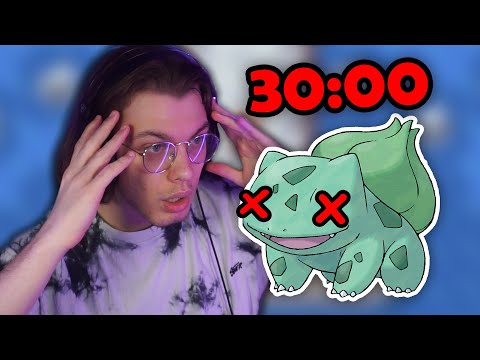 POKÉMON ROSSO FUOCO ma ogni 30 minuti perdo un Pokémon - Regole