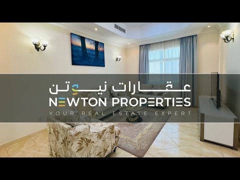 صورة مصغرة لفيديو العقار