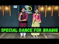 Bhabhi Aavegi Re Mhare Song For Groom S Brothers Friends Sangeet Choreography Team AD