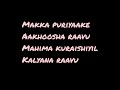 Rajabee Khadeejathunkal Fullsong Lyrics English Viral Islamic Mapilapat