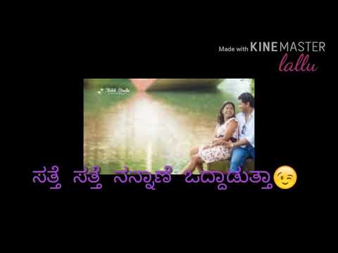 Neenene neenene nenethane so cute love song😊