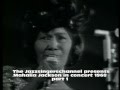 Mahalia Jackson in concert 1968 part 1