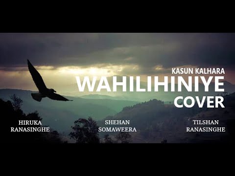 Kasun Kalhara - Wahilihiniye  (වැහිලිහිණිය‌ේ) | Cover By C For Covers