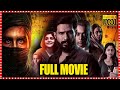Vishnu Vishal Telugu Spy Action Full Length Movie HD Gautham Vasudev Menon Matinee Show