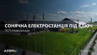 Высоковольтный гибридный инвертор DEYE SUN-30K-SG02HP3-EU-AM3 