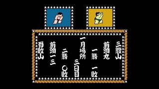ツッパリ大相撲実況