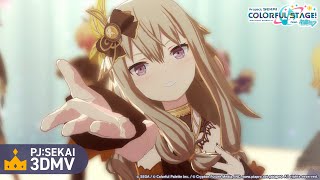 Cover art for go forth(yuke)