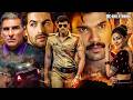 Inspector Vijay Bellamkonda Sreenivas Kajal Aggarwal Mehreen P South Action Hindi Dubbed Movie