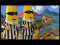 Bananas In Pyjamas Amy S Trombone 1996