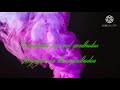 Porathada Tamil Lyrics Songs